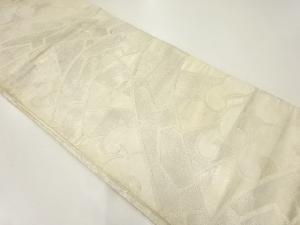 アンティーク 波車模様織出し袋帯(材料)